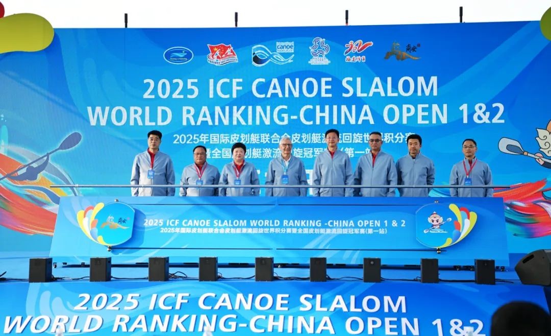 皮划艇激流回旋世界积分赛在南安开赛